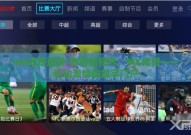 mk体育登录-体育新视界，MK体育——运动激情的数字门户