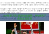 mk体育下载-解锁运动激情，MK体育下载的全面指南