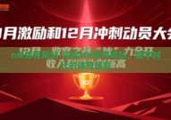 mk体育网站-探索MK体育网站，数字时代的体育盛宴