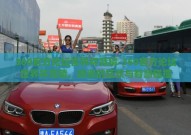 360官方论坛世界杯竞猜-360官方论坛世界杯竞猜，球迷的狂欢与智慧碰撞