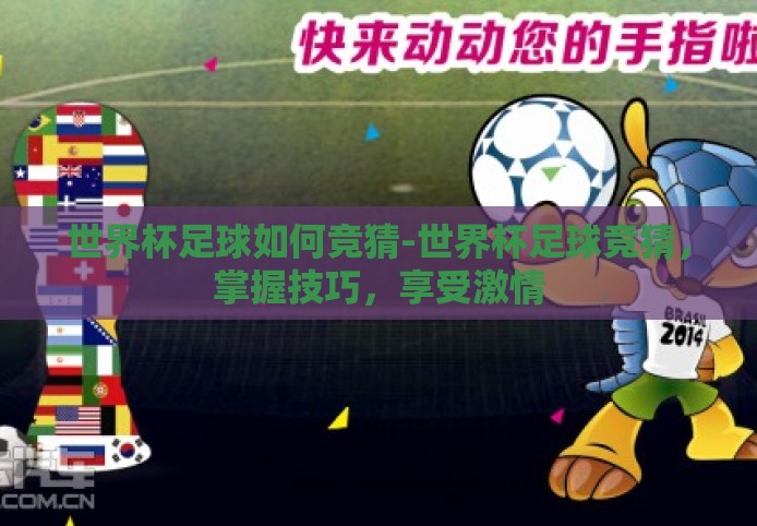 mk体育app品牌形象-塑造卓越,MK体育APP的品牌形象构建策略 mk体育app品牌形象-塑造卓越,MK体育APP的品牌形象构建策略